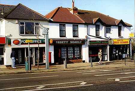 street6.jpg (23878 bytes)